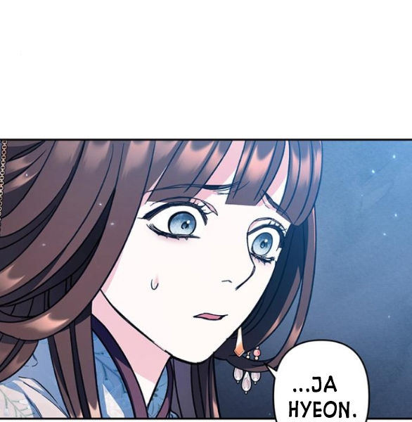 bản tình ca heeran chapter 41.2 17