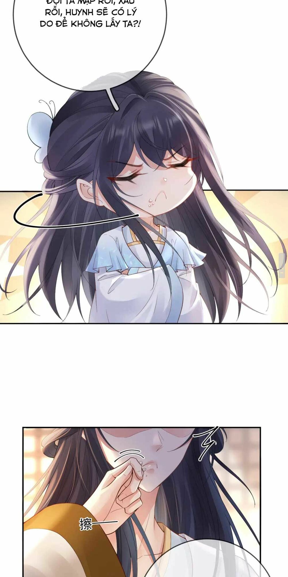 sự trả thù của vương phi chapter 32 27