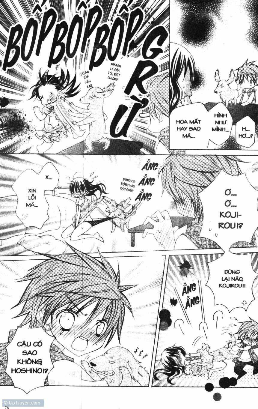 i love you suzuki chapter 3 73