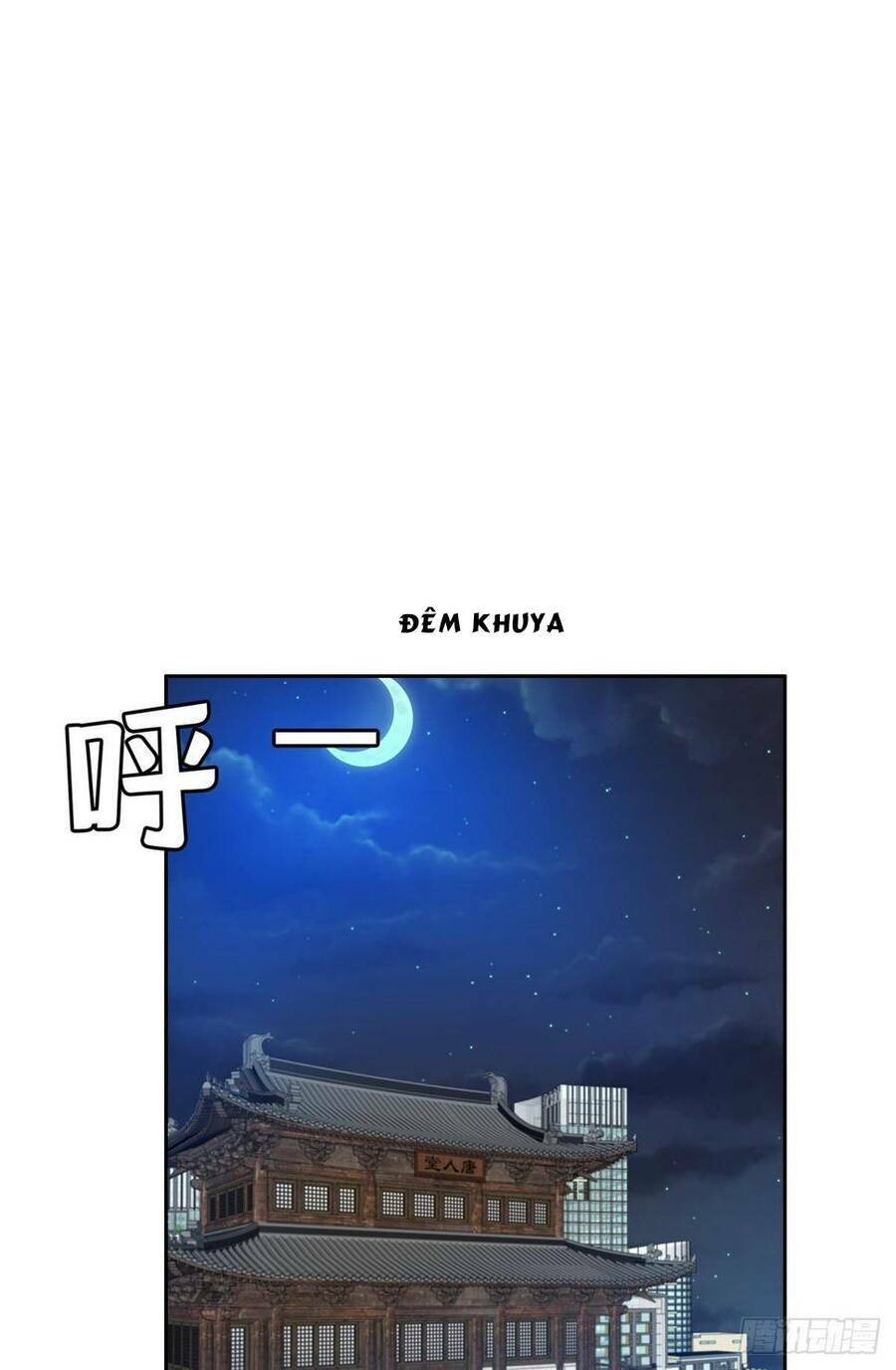 trọng sinh chi thần cấp bại gia tử chapter 40 3