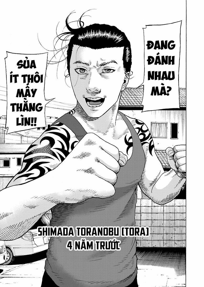 the scum of good and evil chapter 14 4