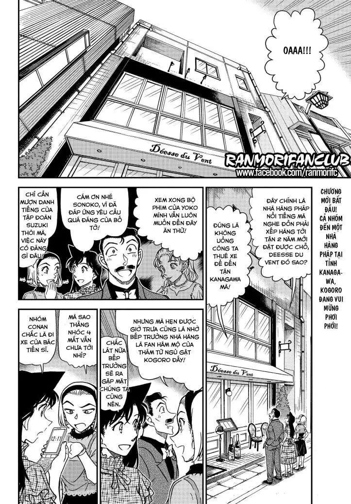 conan chapter 1073 2