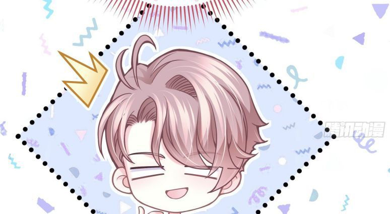 tôi nghi ngờ hệ thống thích tôi chapter 17 79