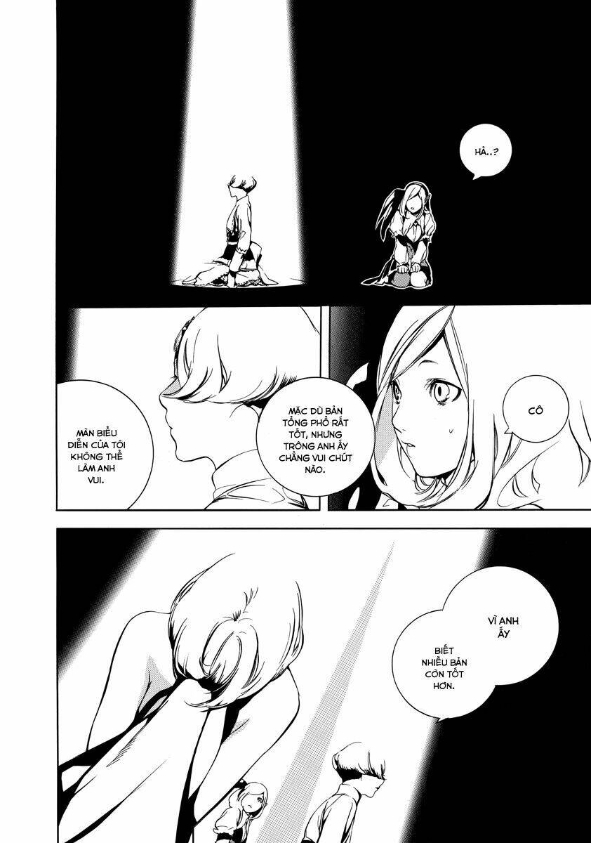 chouritsu houmuru zyklus:code chapter 2 18