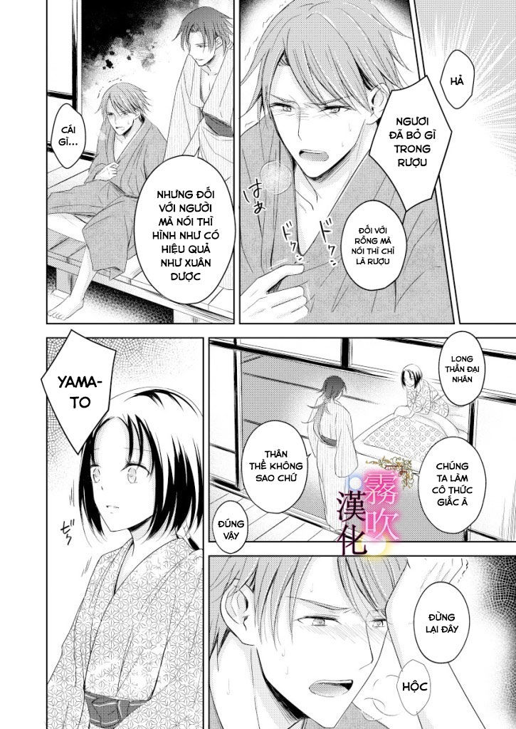 vu nữ của long thần đai nhân chapter 1.2 18