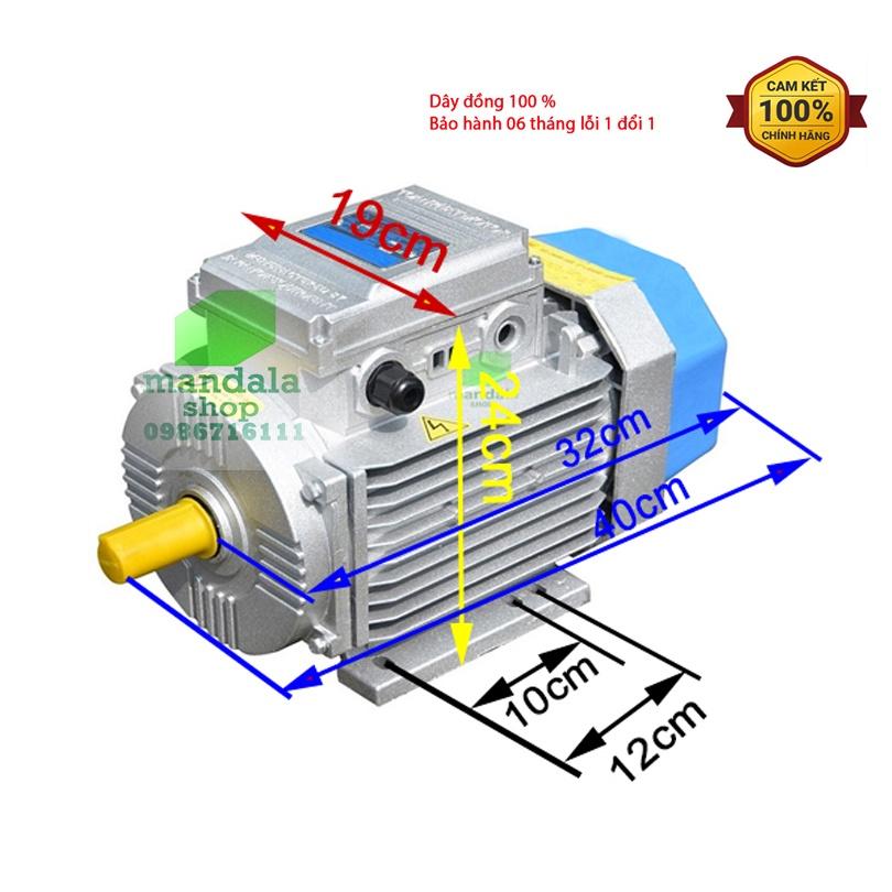 Mô tơ - Điện cơ - Động cơ TOÀN PHÁT 1,5KW(2 ngựa), tốc chậm 1500v/p, Nặng 17,5kg, Điện 1 pha 220V, Dây đồng 100%