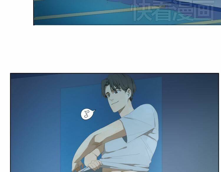 phi ngư chapter 5 25