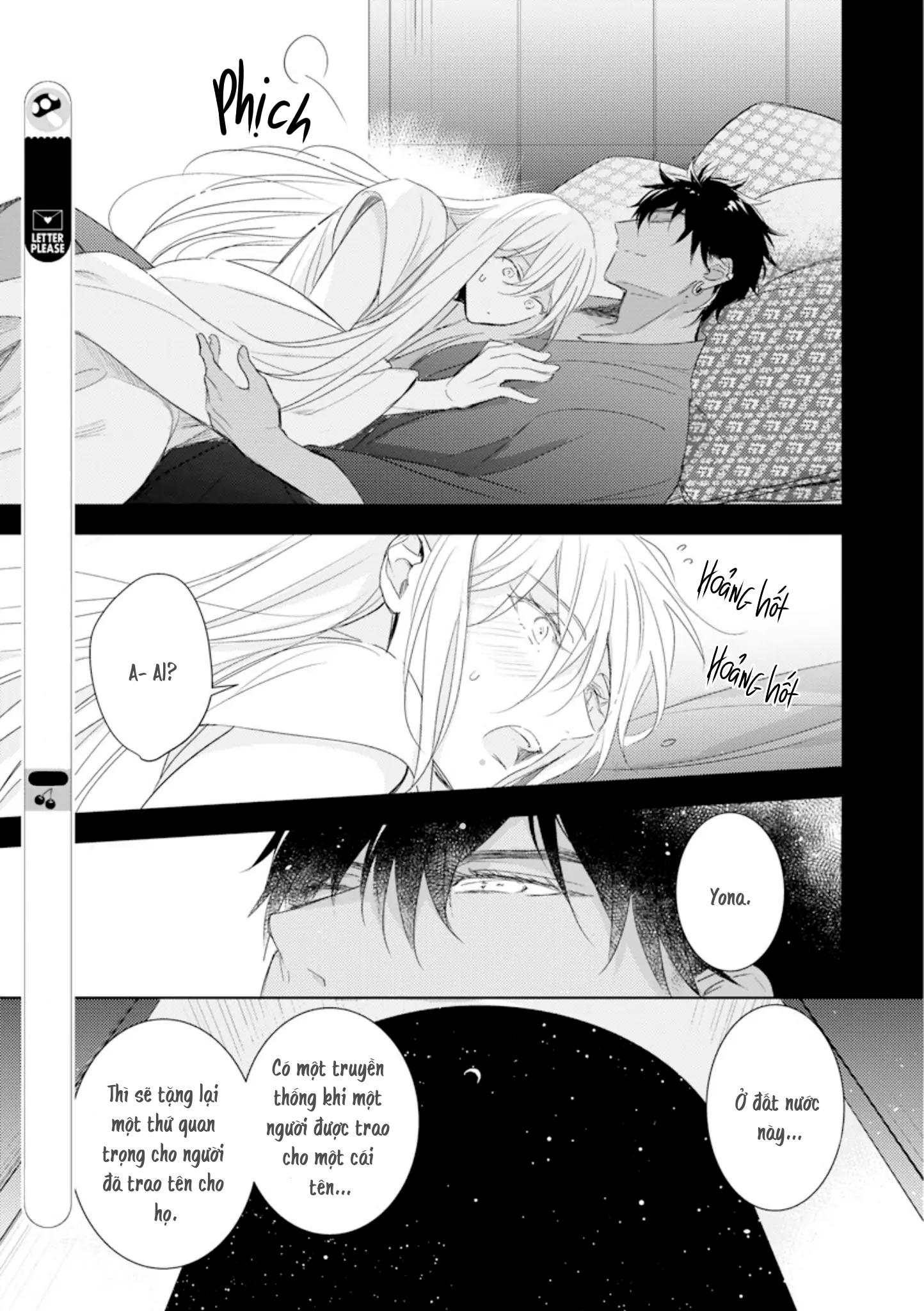 bokuko no emanon (end) chapter 5 13