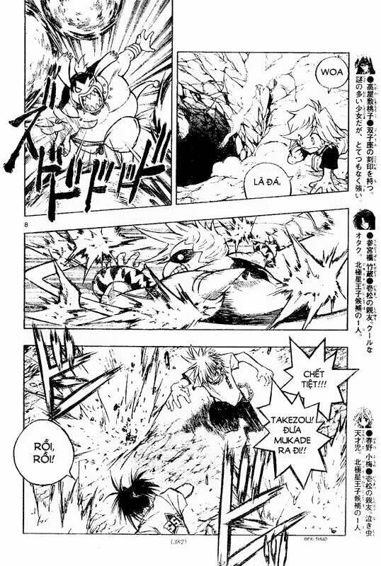 mixim12 chapter 63 9