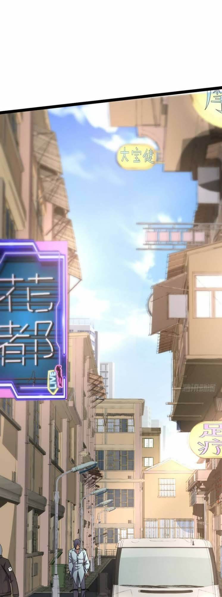 thập nhị thiên kiếp chapter 21 1