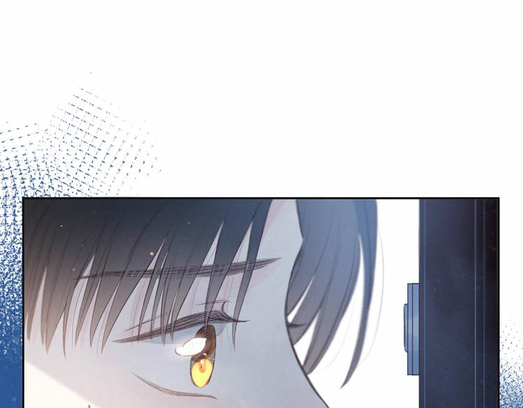 nỗi buồn của hoa cẩm tú cầu chapter 52 48