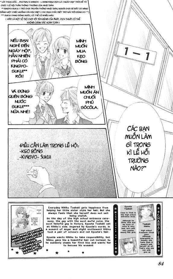 kyou, koi wo hajimemasu - mộng mơ đầu đời chapter 3 3