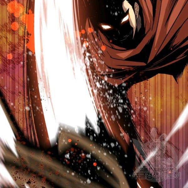 tôi là lính mới chapter 85 44