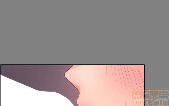 return girlfriend - trả lại bạn gái chapter 4 30