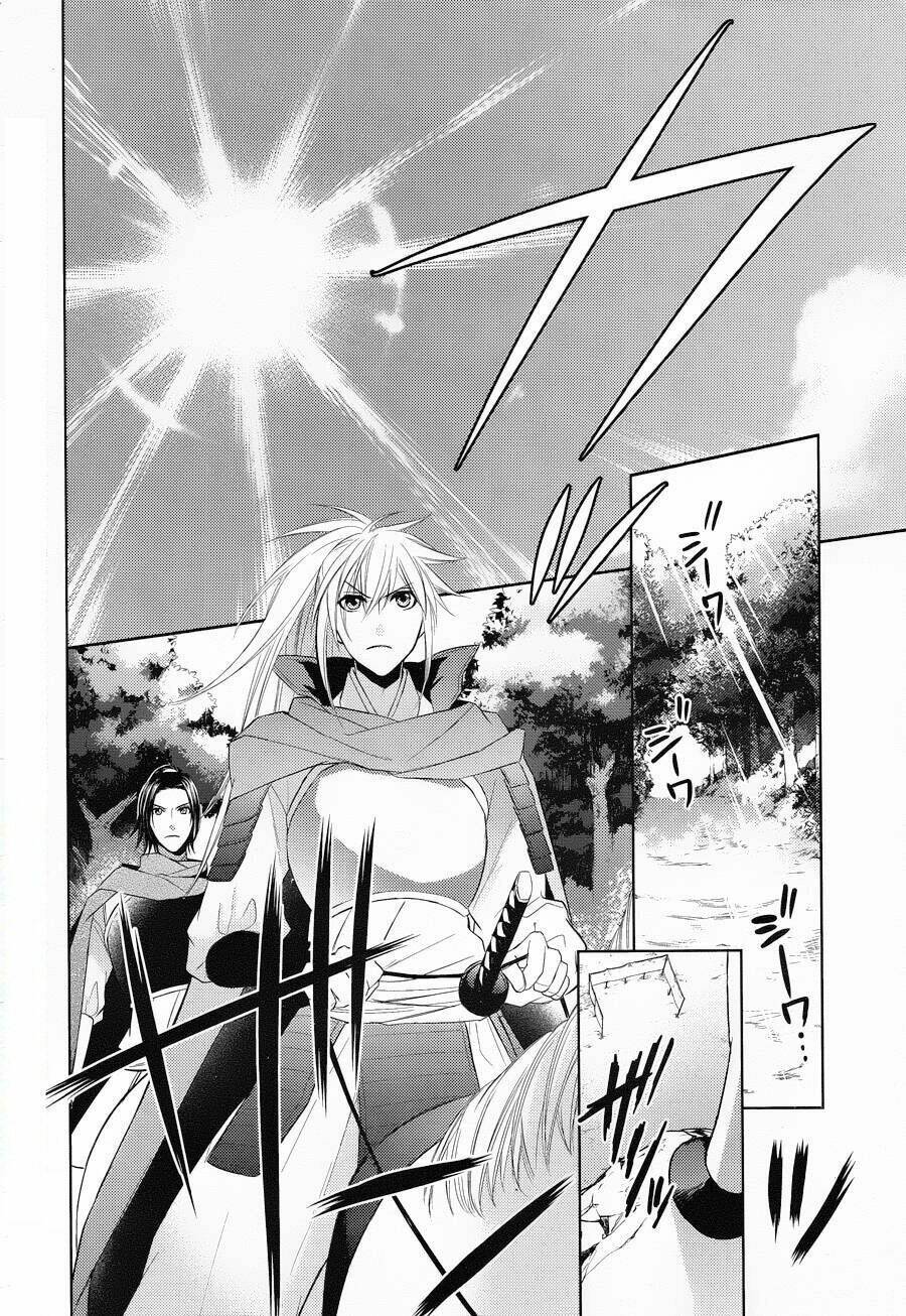 sengoku blood chapter 5 4