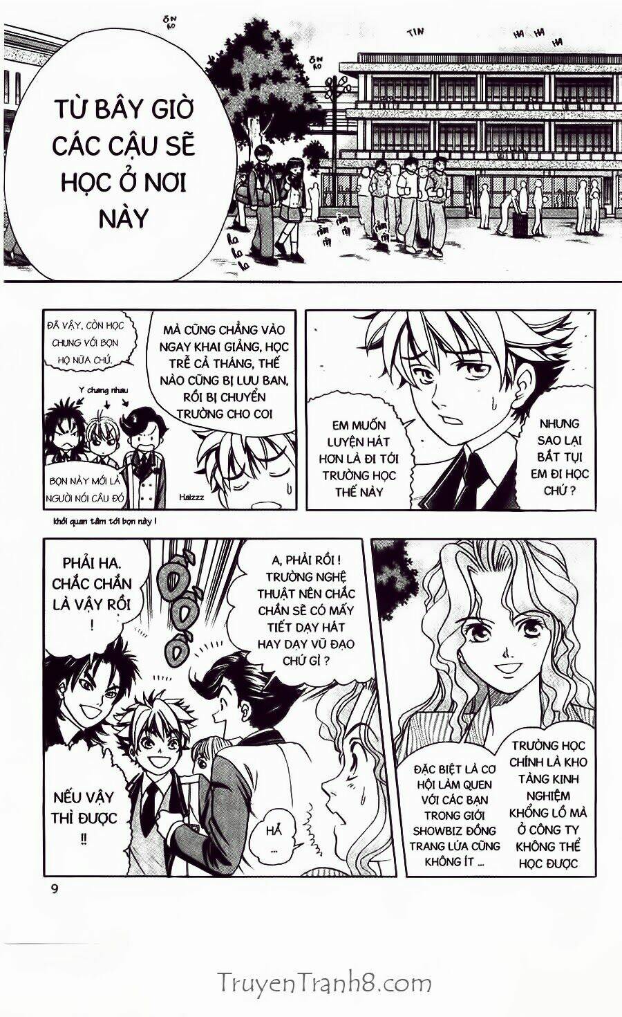 dragon voice chapter 34 11