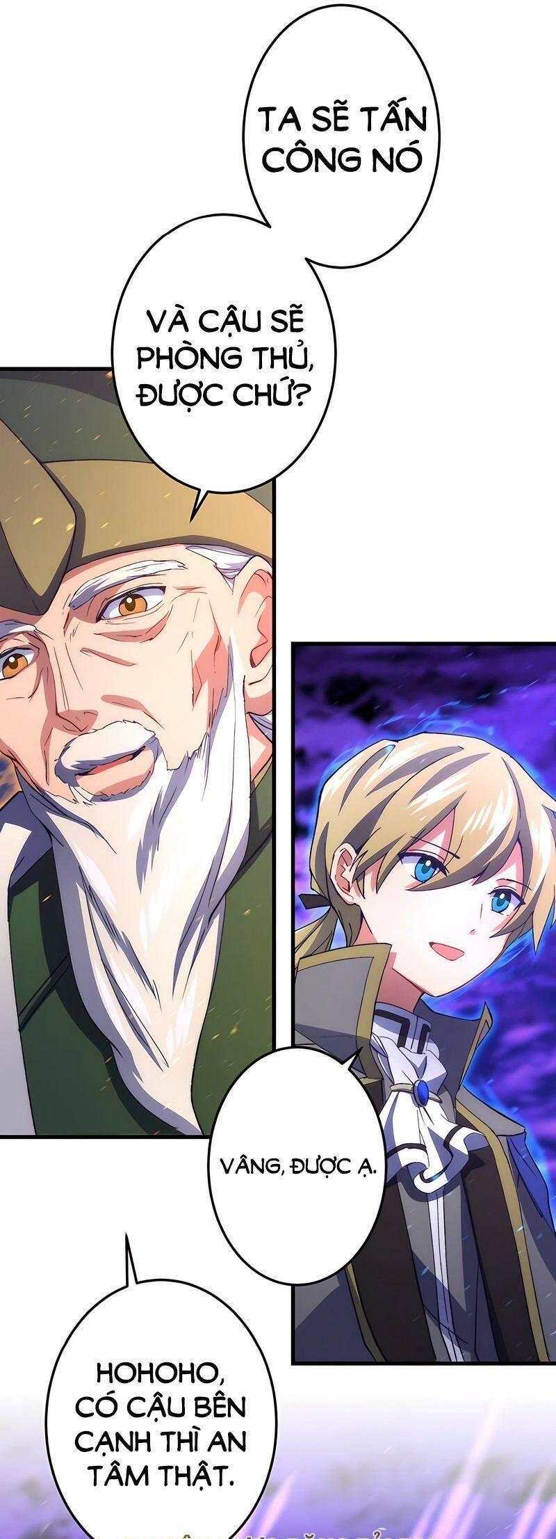 âm dương sư mạnh nhất chuyển sinh chapter 45 2