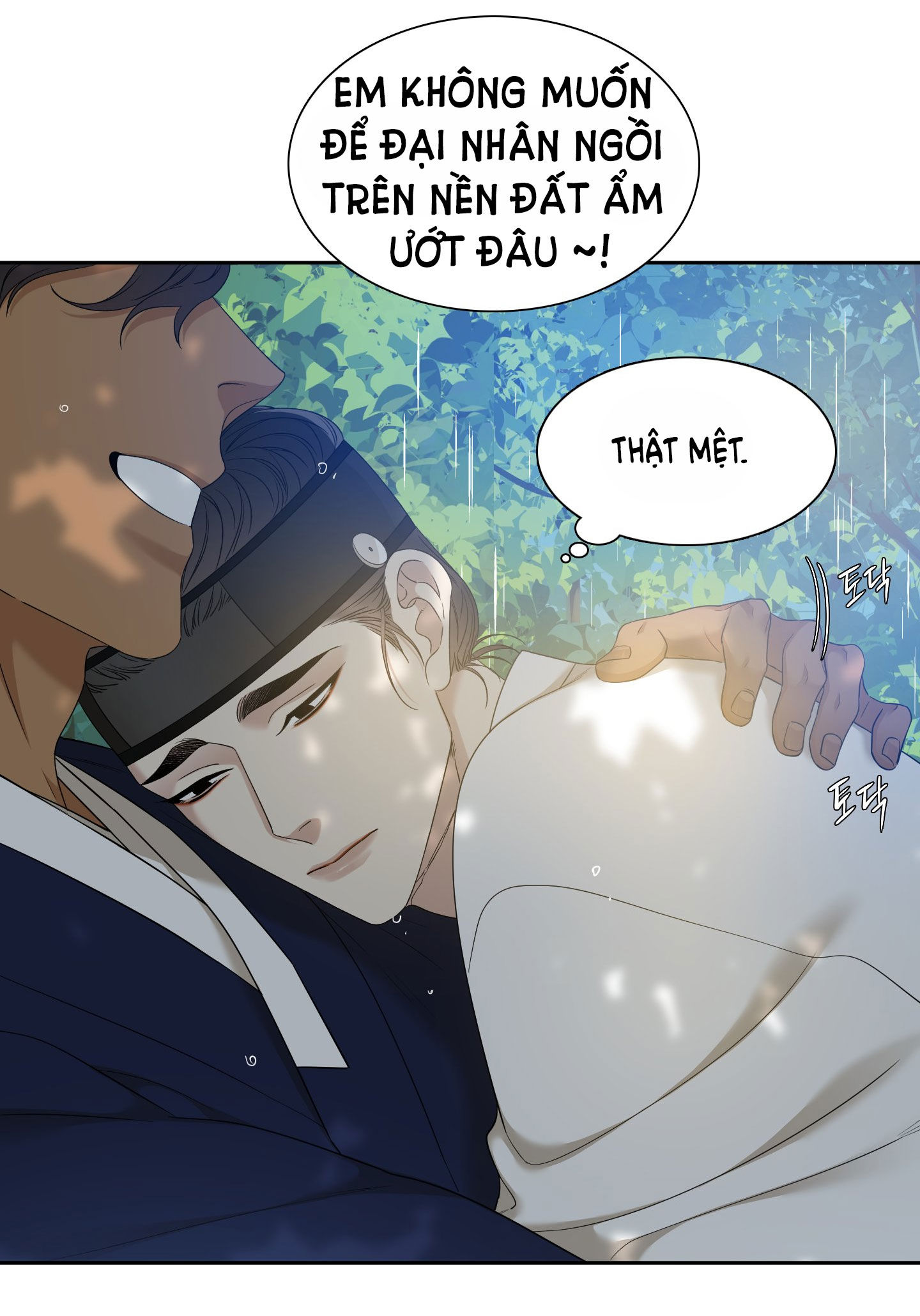 mắt phủ toàn sương chapter 67 39