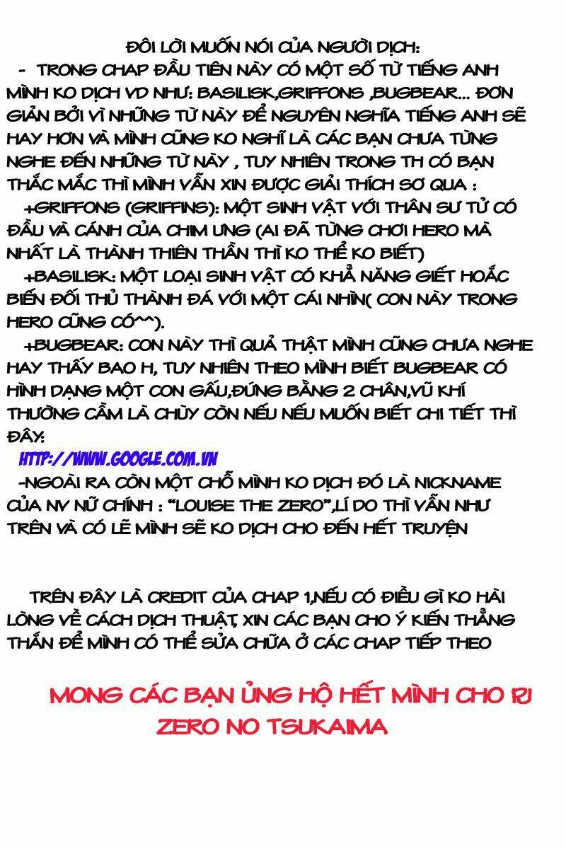 zero no tsukaima! chapter 1 1