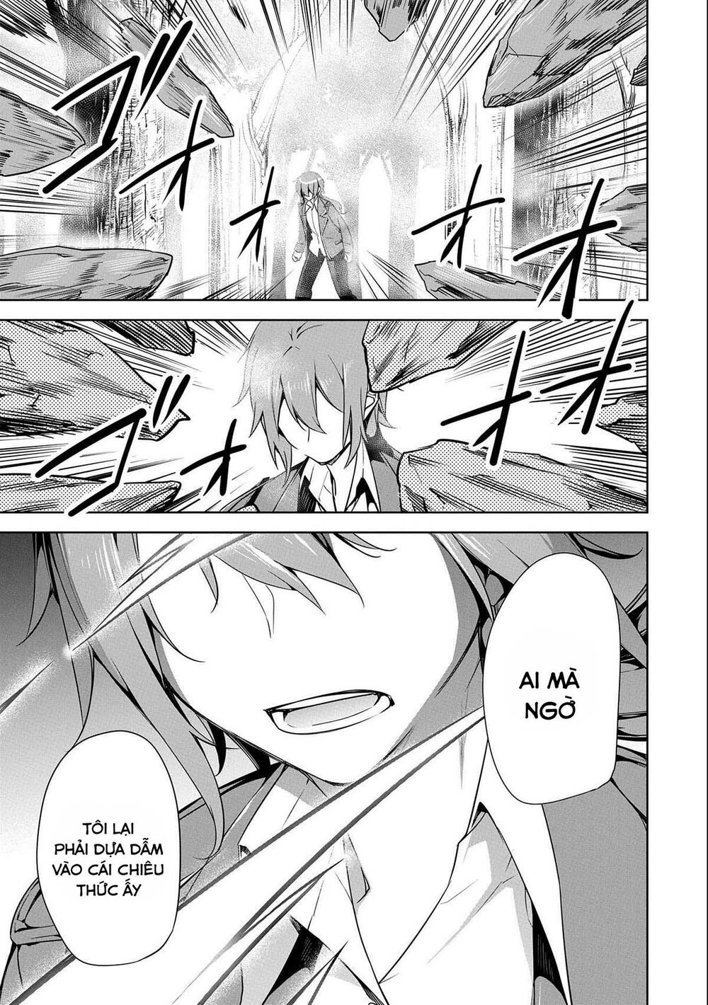 a breakthrough came out by forbidden master and disciple chapter 15 25