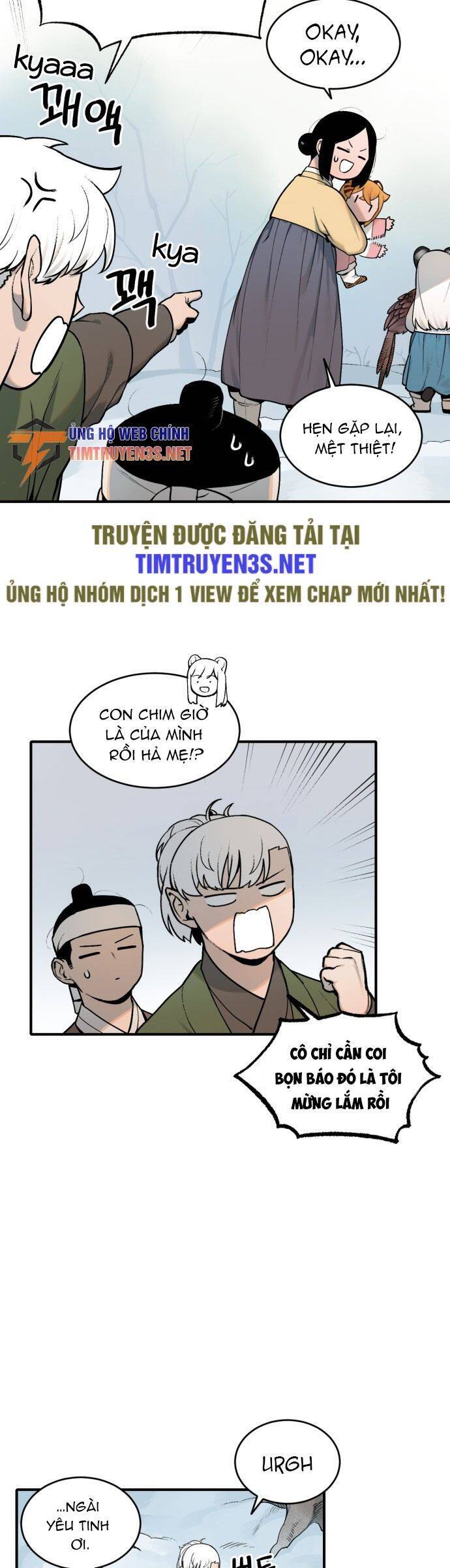 sự lụi tàn của usuzumi chapter 15 6