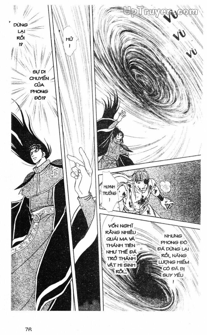 hoàng tử hoa - bud boy chapter 20 78