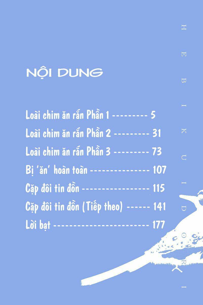 hebikui tori chapter 1 6