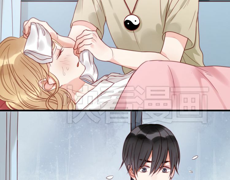 lượm được một tiểu hồ ly phần 1 chapter 28 44