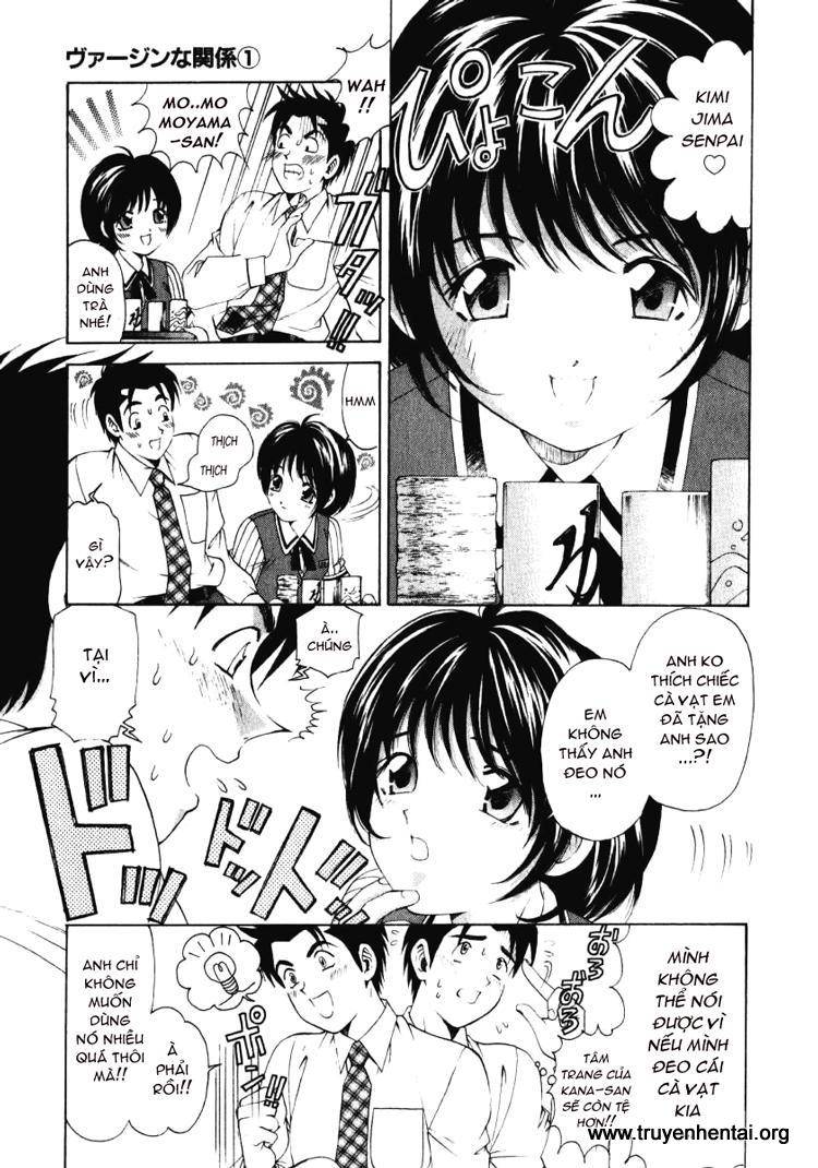 virgin na kankei chapter 7 7