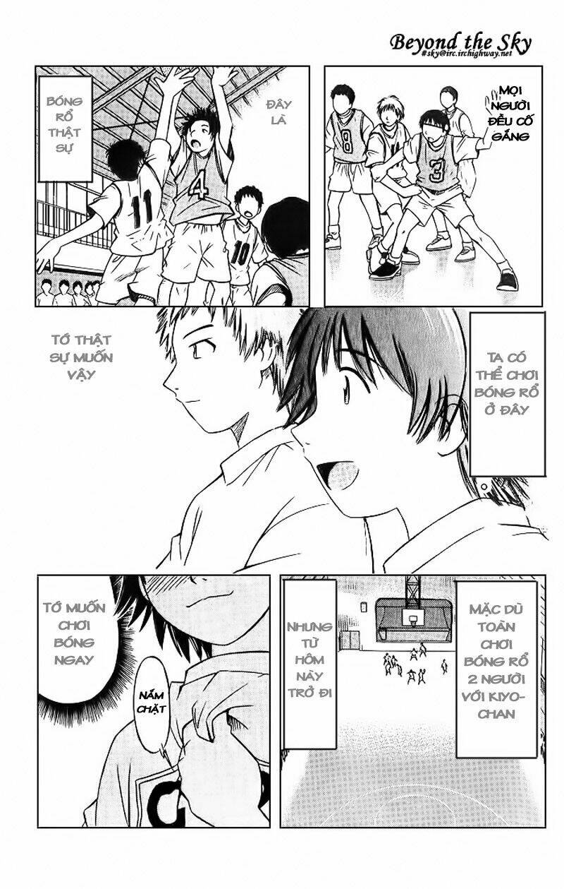 fight no akatsuki chapter 1 25