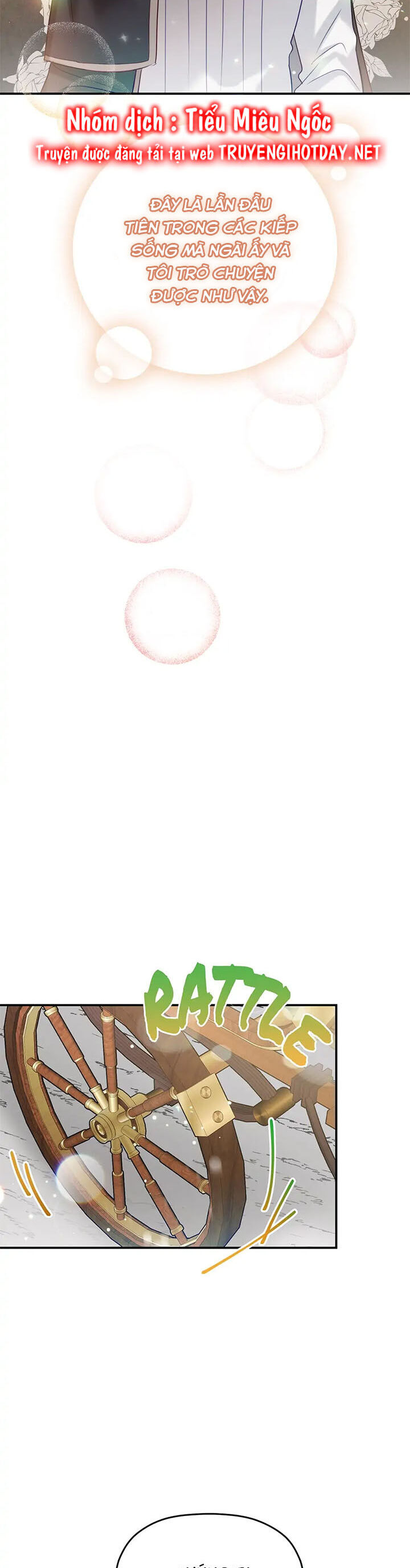 hoàng tử chuyển sinh trở thành người mạnh nhất thế giới nhờ vào sự hiểu biết về bug chapter 57 15