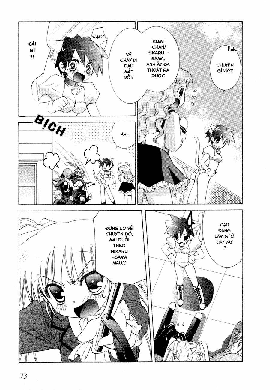 dei ecchi ei chapter 9 16