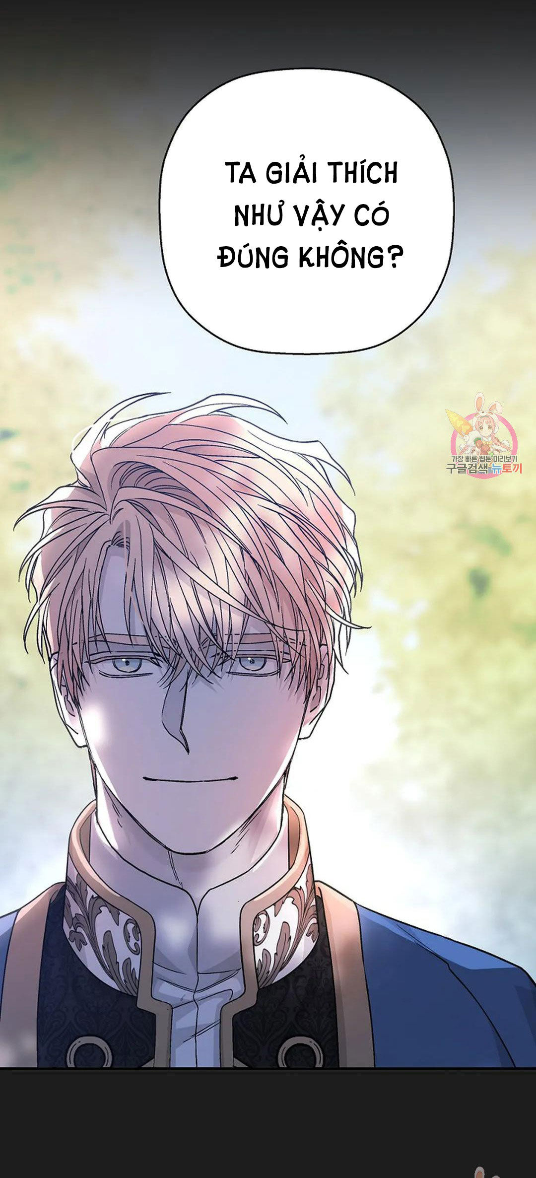 khế ước vĩnh cửu chapter 52.2 52