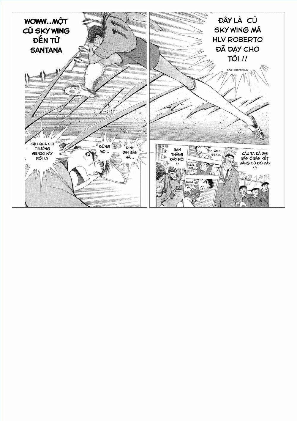 captain tsubasa : world youth (part 2) chapter 62 66