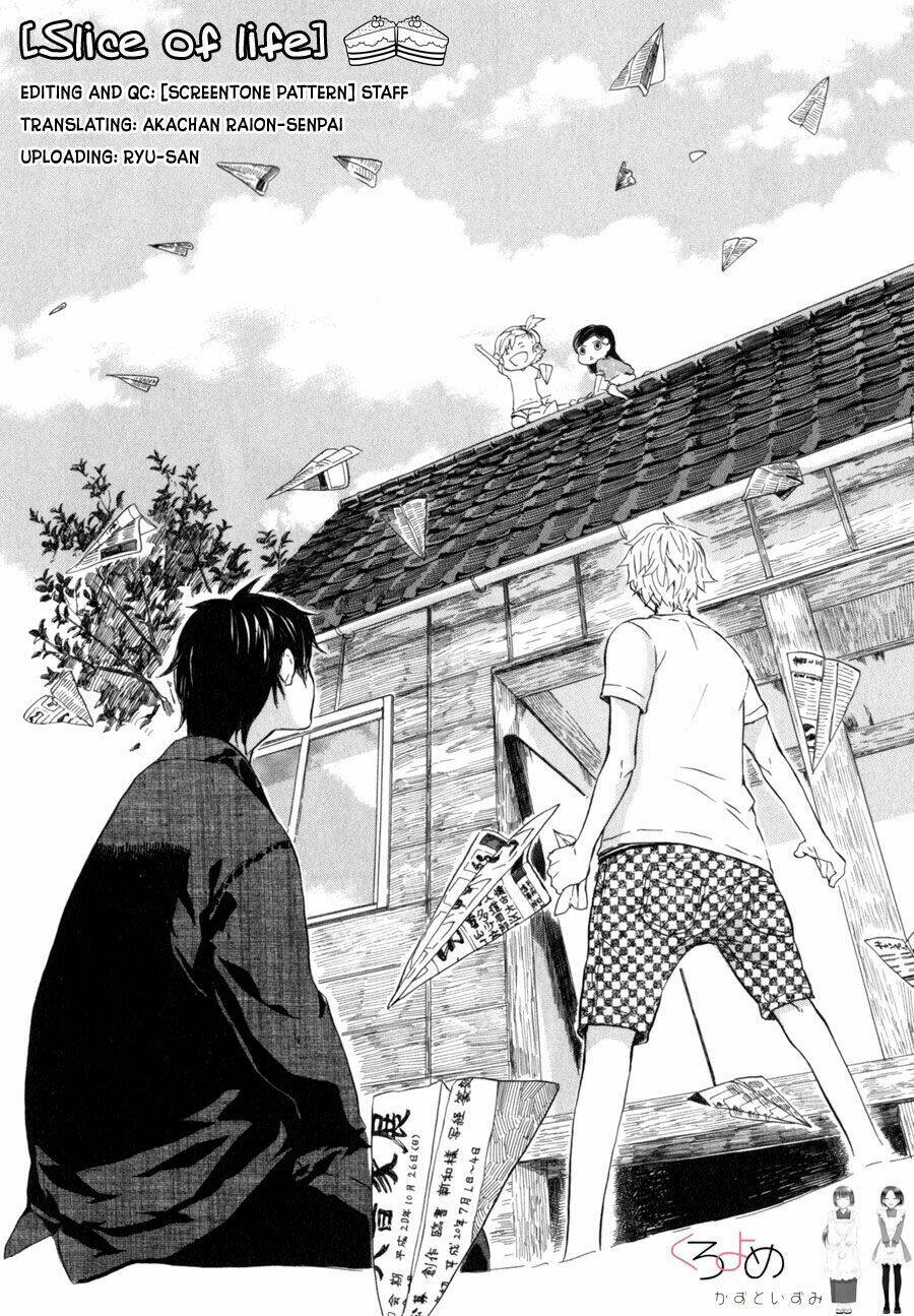 kuroyome chapter 1 1