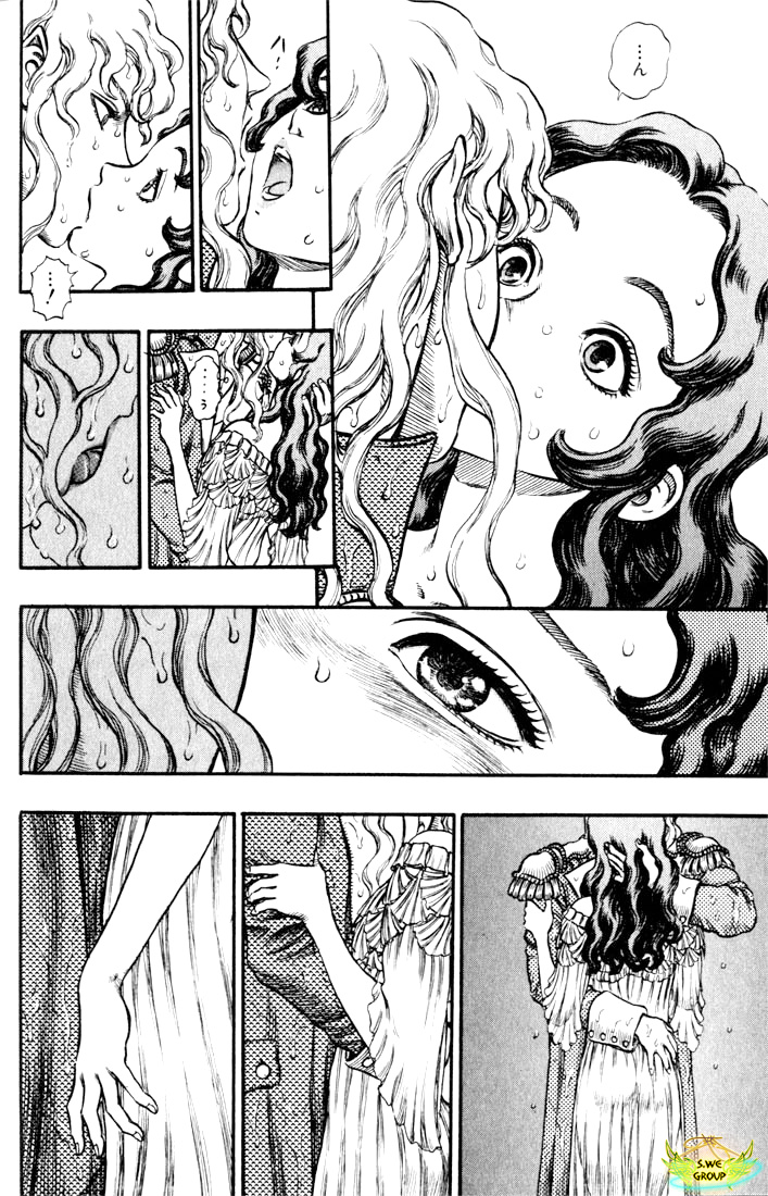 kiếm sĩ đen chapter 54 2