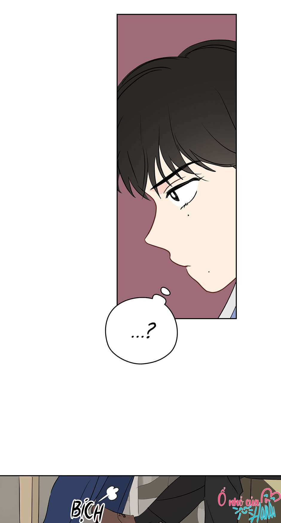 chỉ là giấc mơ thôi phải không? chapter 12 52