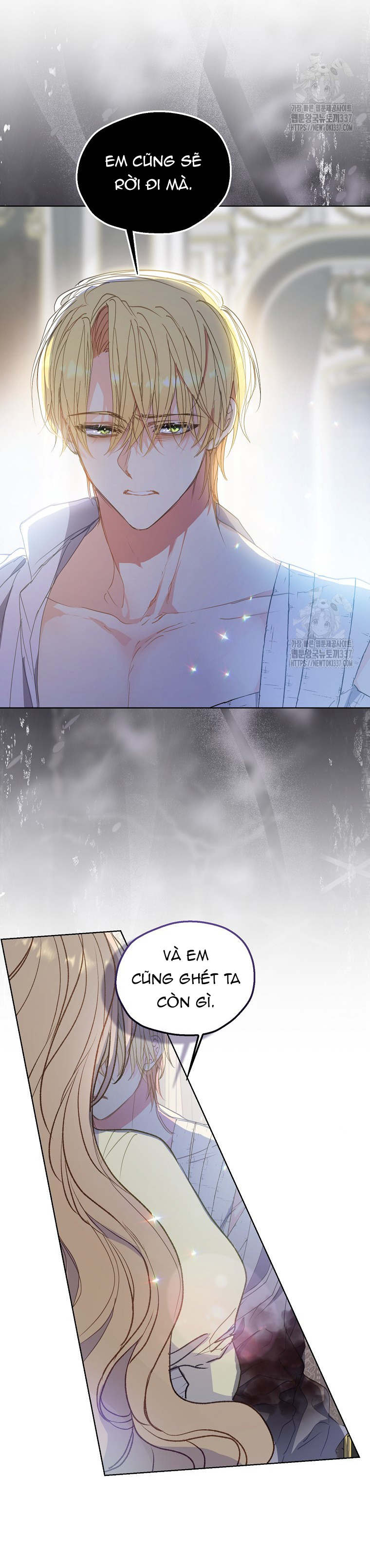 bệ hạ, xin đừng giết tôi!! chapter 125.1 7