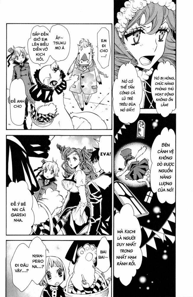 karneval chapter 15 13