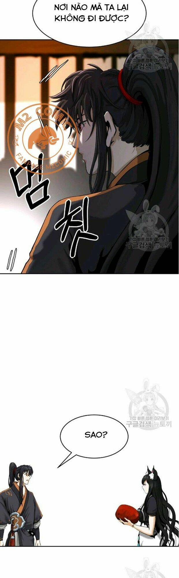 xuyên không thành hổ chapter 35 23