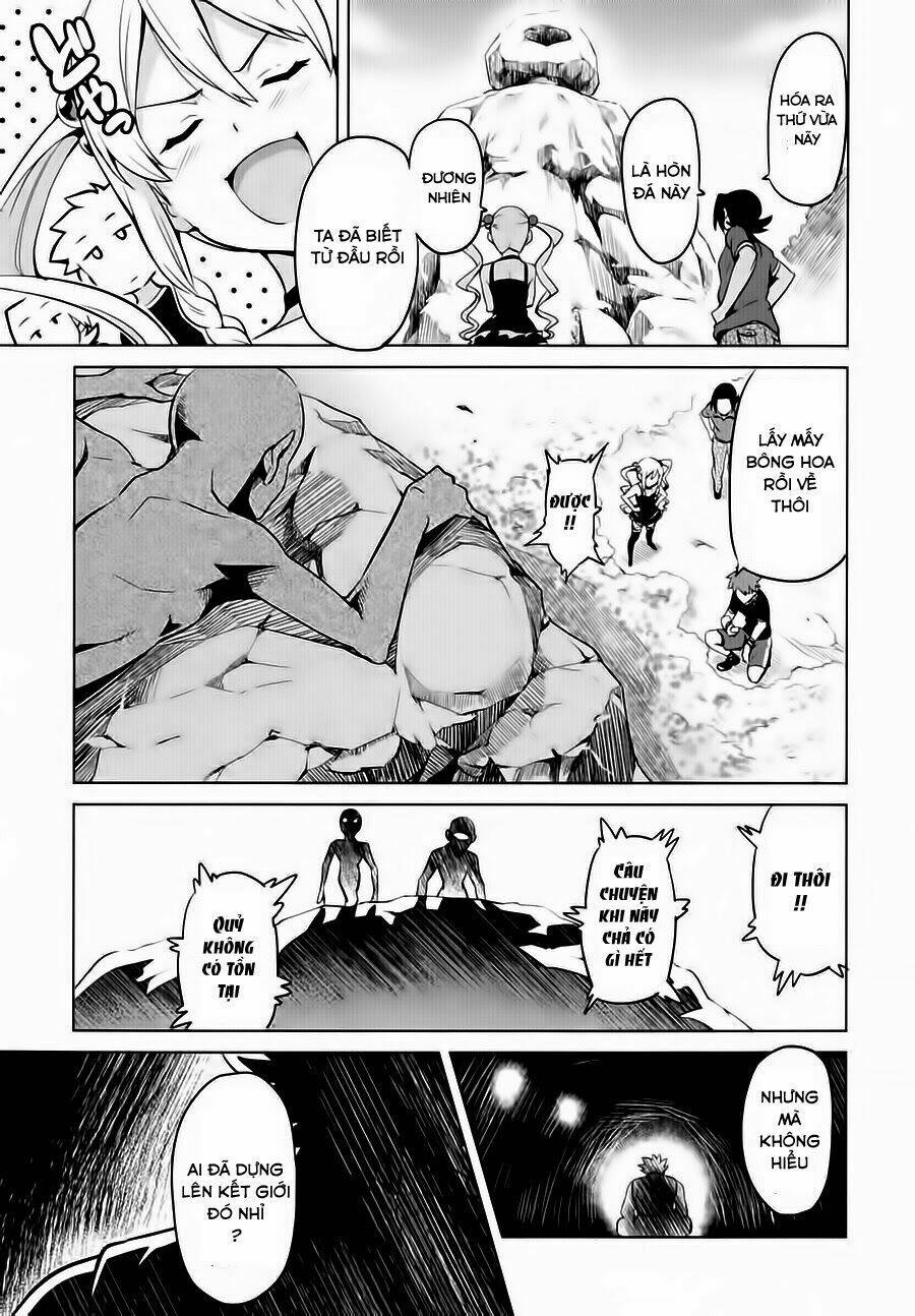 maken-ki! chapter 34 33