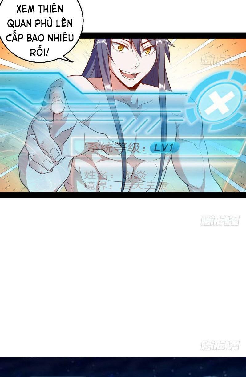 ta là tà đế chapter 14.5 17