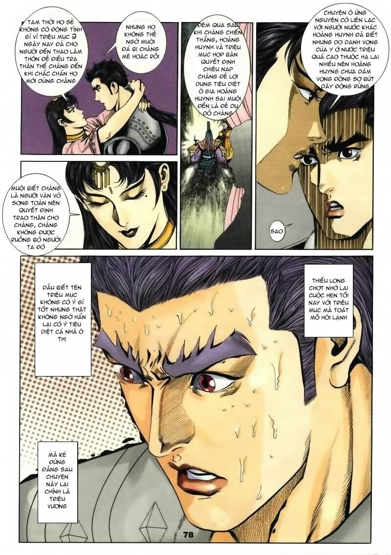 tầm tần ký chapter 13 18