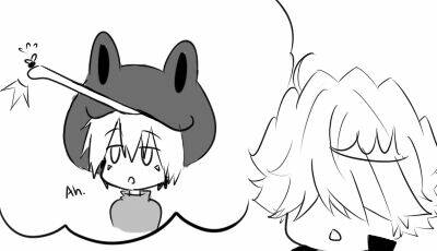 khr doujinshi - b26 short doujin chapter 10 4