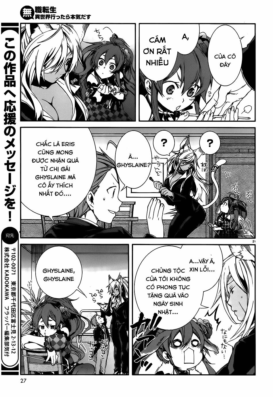 thất nghiệp chuyển sinh - làm lại hết sức chapter 11 25