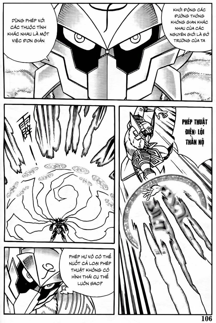 hiệp sĩ giấy g chapter 97.1 12