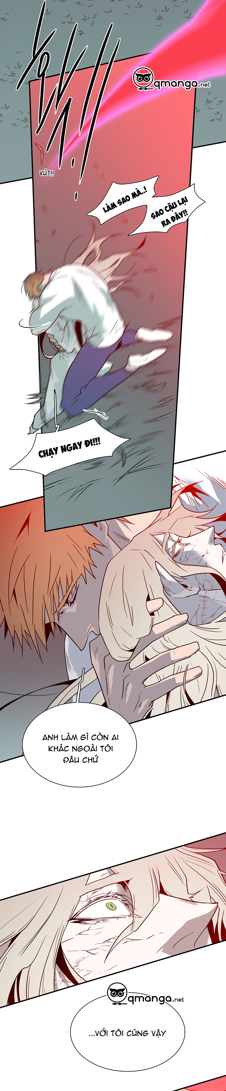 dear door chapter 98 5