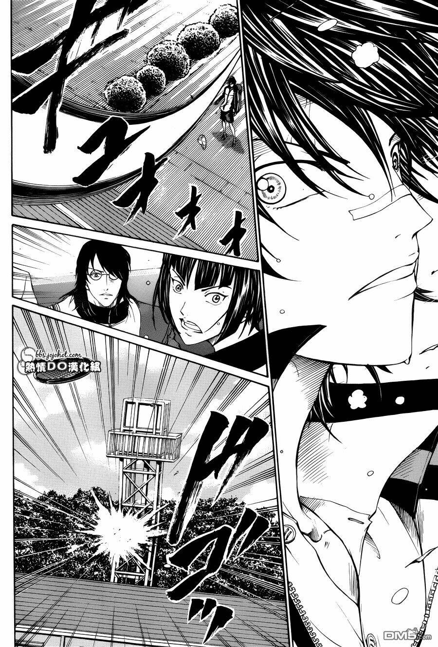 new prince of tennis chapter 126 6