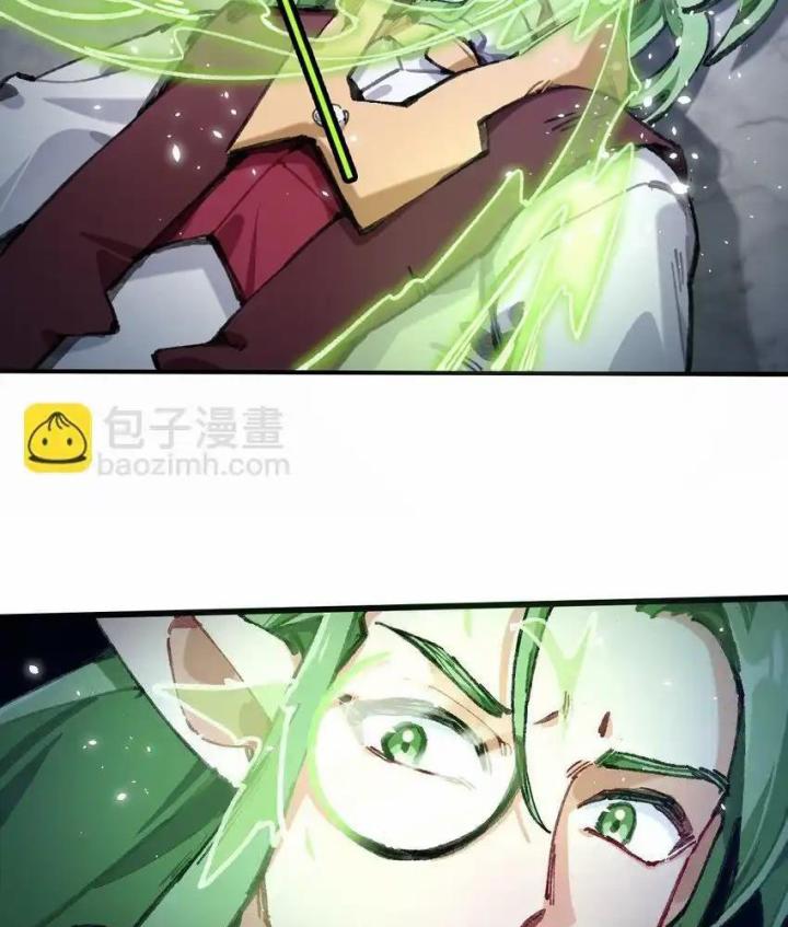 công chúa củi mục khởi động lại nhân sinh chapter 2 80