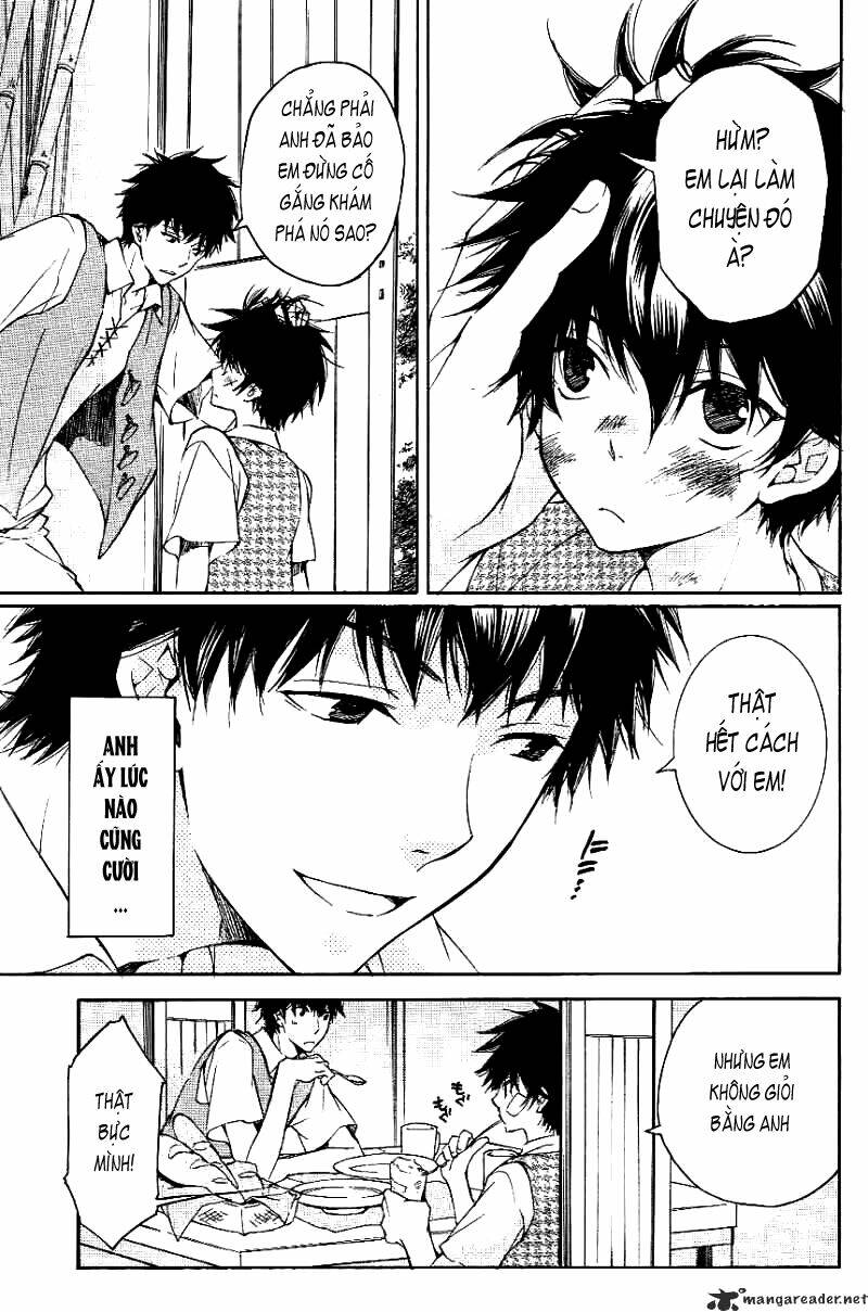 tenkyuugi sephirahtus chapter 7 7